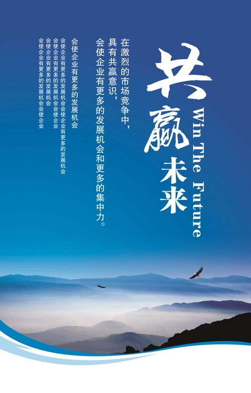 深圳市瑞海电子有限公司