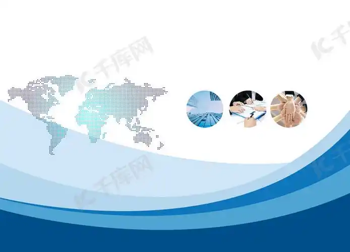深圳市瑞海电子有限公司