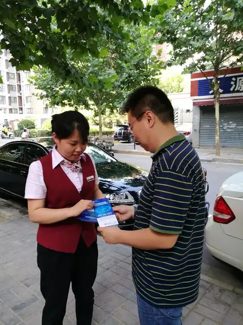 深圳市瑞海电子有限公司