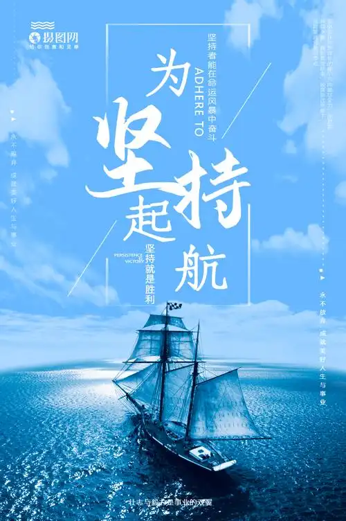 深圳市瑞海电子有限公司