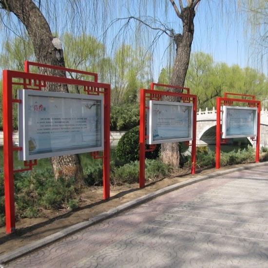 深圳市瑞海电子有限公司