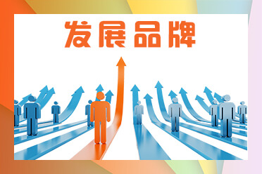 摄像头制程工艺