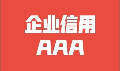 摄像头工艺流程图