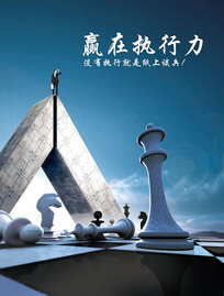 摄像头工艺做法及材料说明