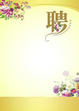 手机摄像头工艺流程
